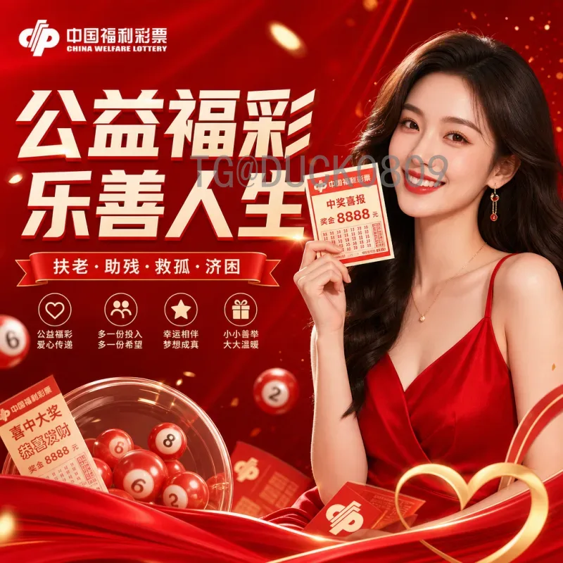 完整2026美加墨世界杯中北美区名额解读：6+2格局如何影响出线形势？