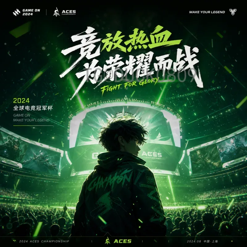 库拉索世界杯首分：小岛国的大突破，历史性平局点燃足球梦想